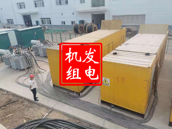 临漳发电机租赁必备常识