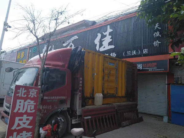 临漳出租发电机-汽油发电机油耗怎么计算