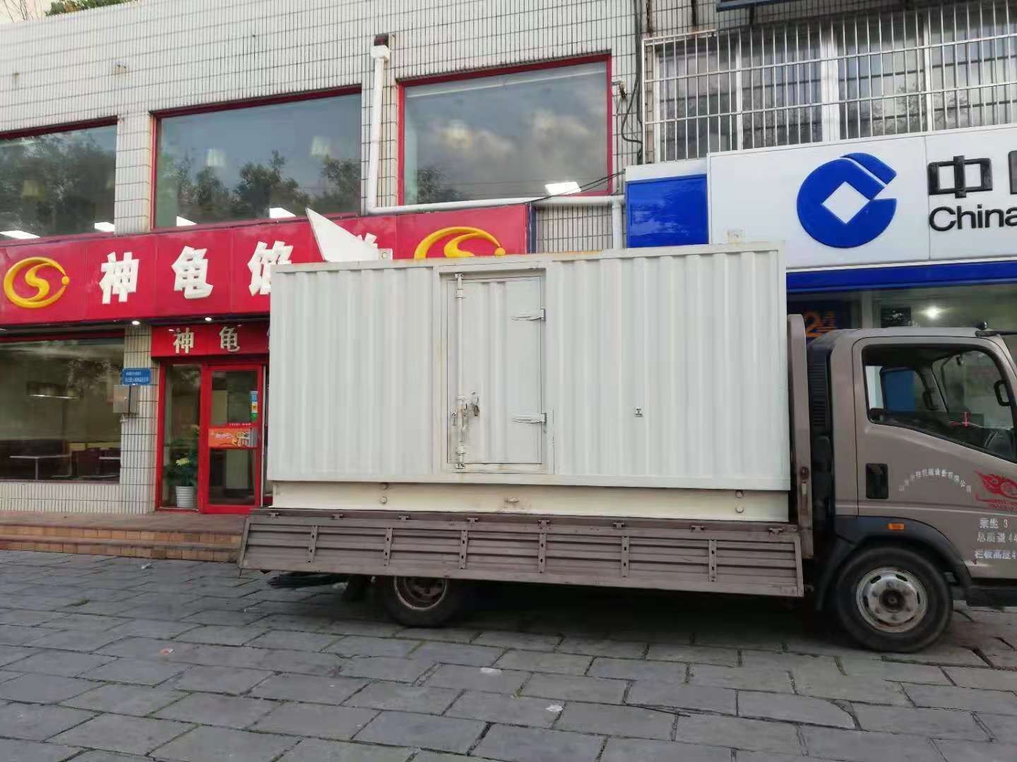 临漳出租发电机-柴油发电机组错误的启动方式
