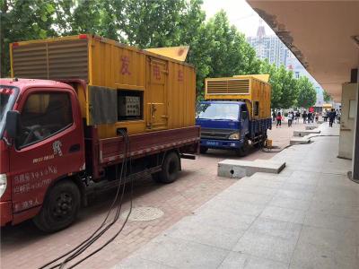 临漳是否需要给柴油发电机安装保护装置