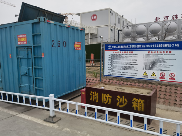 临漳发电机租赁-电缆长度过长会对 100KW 发电机造成哪些影响？