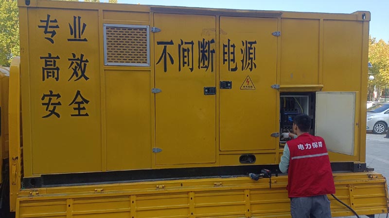 临漳柴油发电机组和UPS电源配合使用时，如何避免切换过程中的电力中断？
